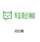 丹棱机房客户医疗行业