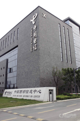 丹棱成都西部电信数据中心6折起租